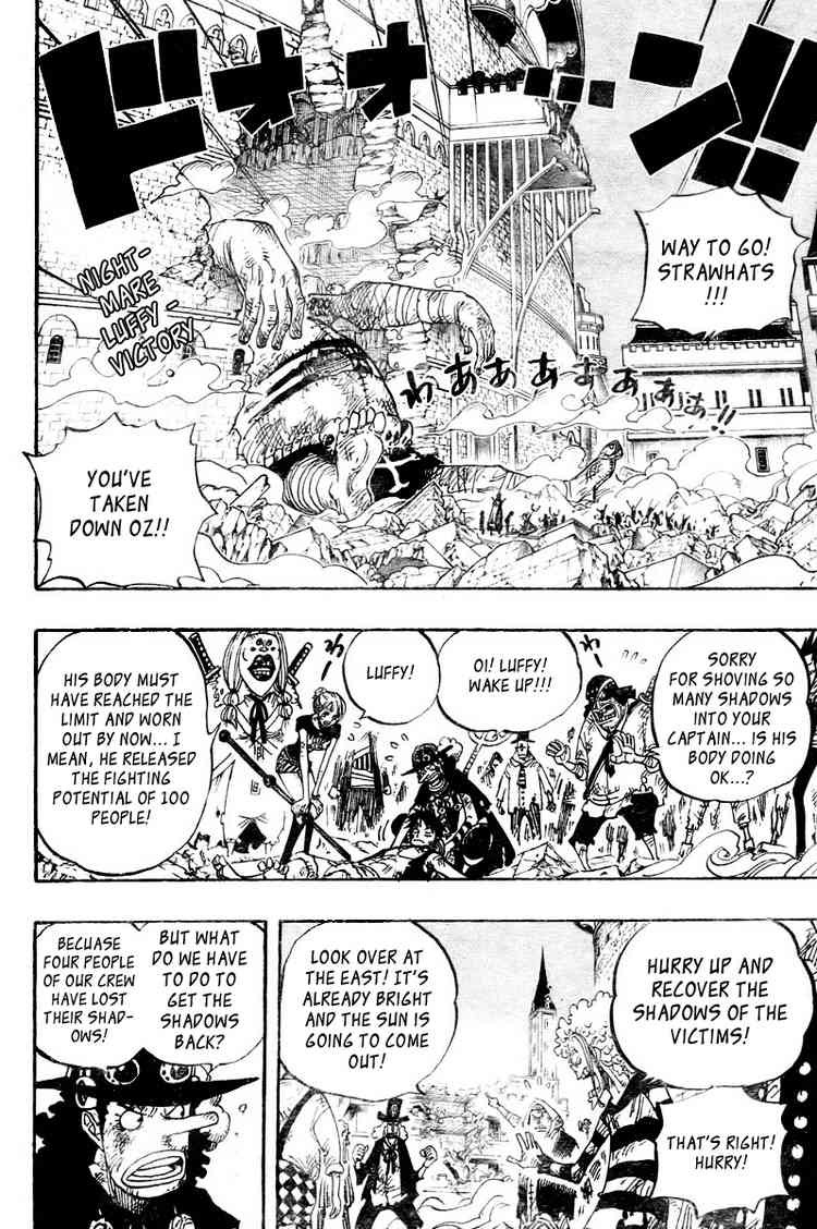 One Piece Chapter 480 2